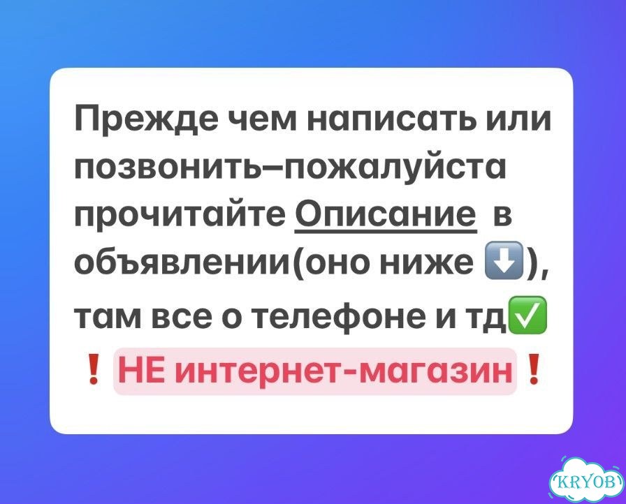 iPhone 15, 128 ГБ, 2 SIM фото 4