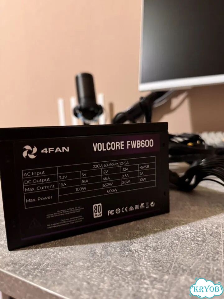 Блок питания 600w фото 2