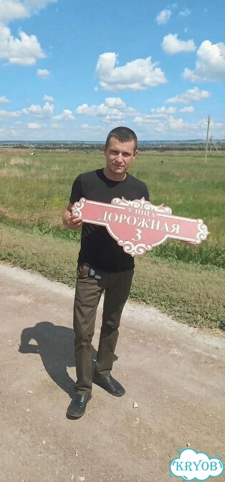 Адресная вывеска для дома и дачи от производителя фото 1