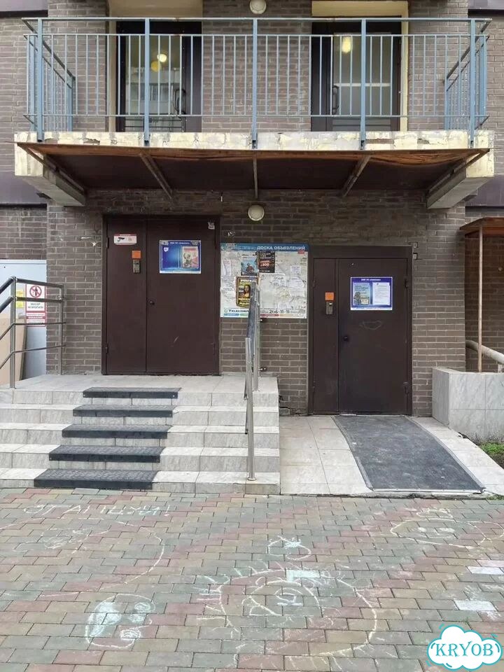 Квартира-студия, 33 м², 5/17 эт. фото 2