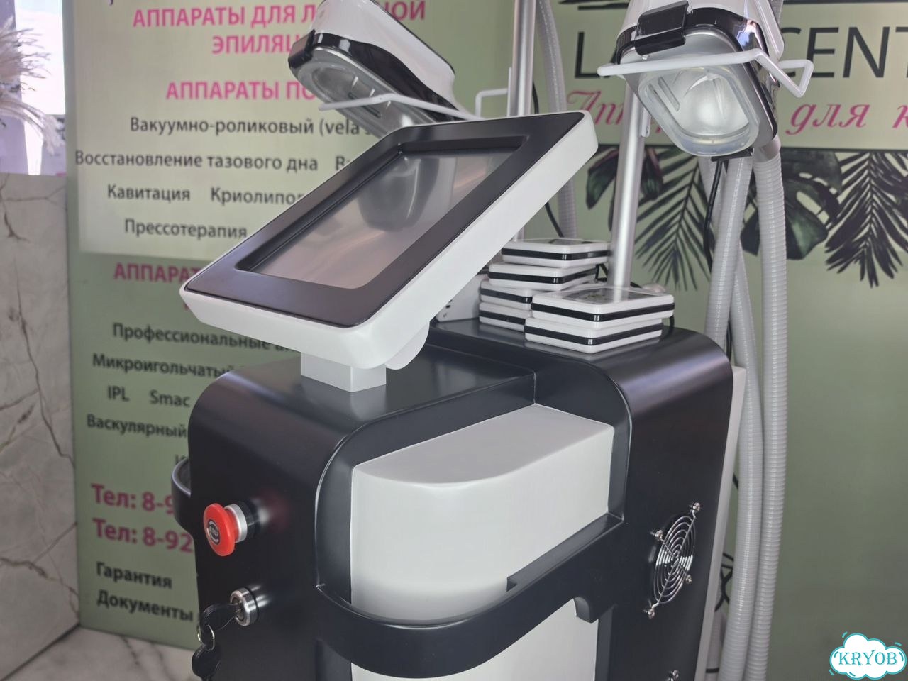 Аппарат для криолиполиза 360 фото 5