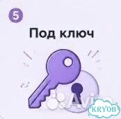 Курсовые, дипломные, рефераты: помогу оформить фото 5