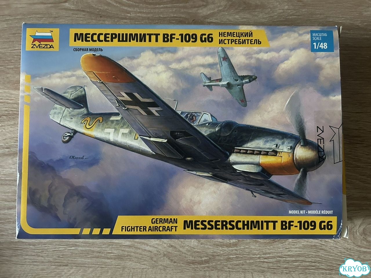1/48 Модель самолета BF109G-6 с допами фото 1