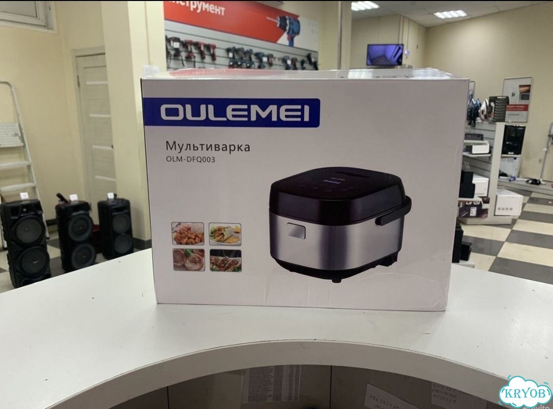 Мультиварка oulemei фото 2