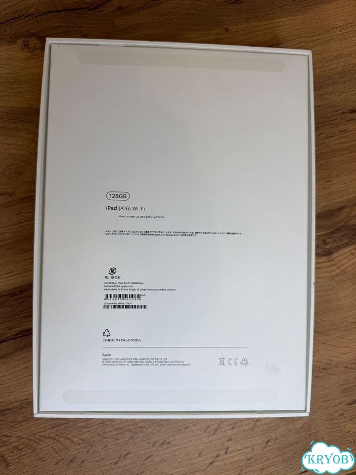 iPad 11 2025 wifi 128gb + стилус Logitech Crayon фото 5