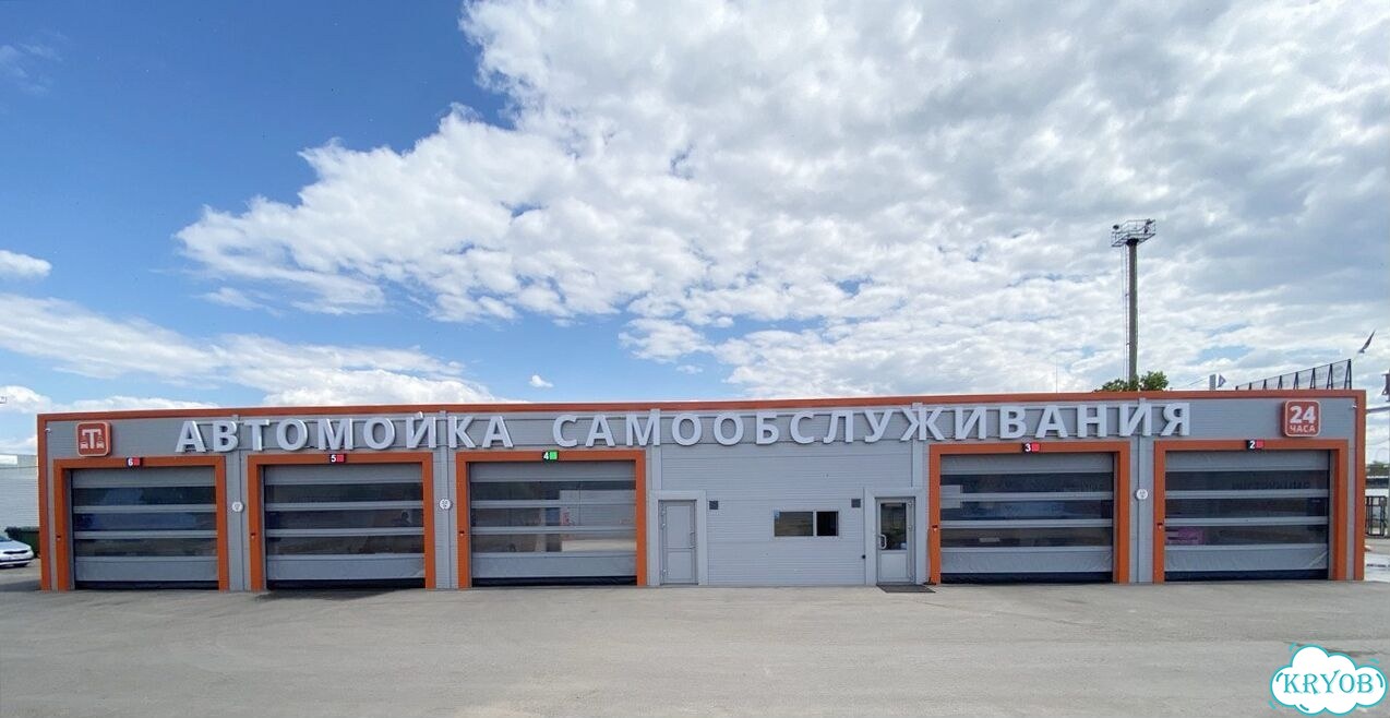 Рулонные прозрачные ворота фото 10