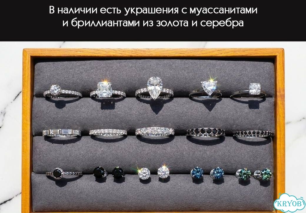 Муассанит в португальской огранке 12 мм 6 карат фото 4