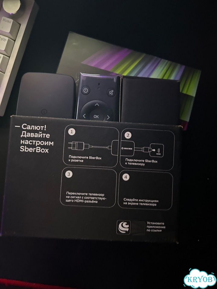 SMART tv приставка Салют SberBox фото 2