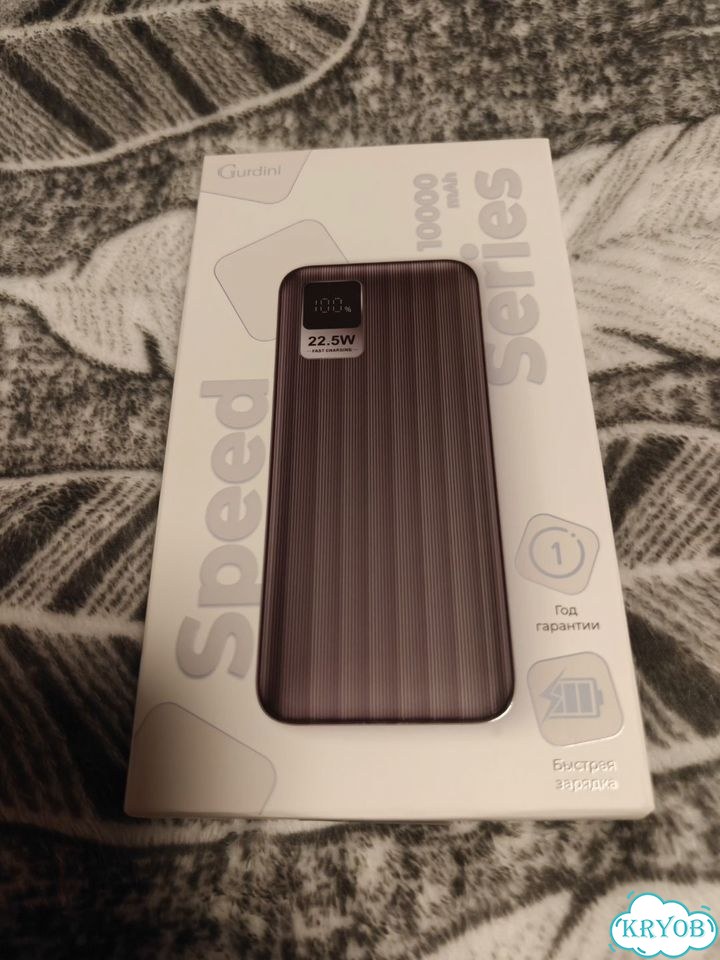Powerbank Speed Series 10000 mAh. Новый фото 6