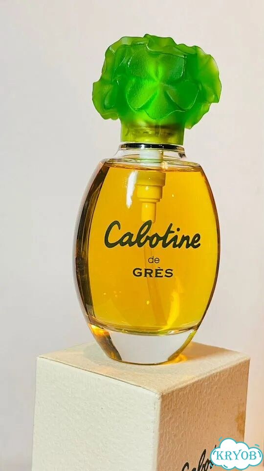 Cabotune de Gres EDT 50 мл. Винтаж. Франция фото 1