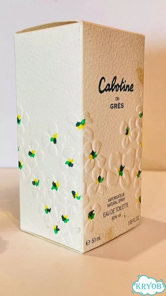 Cabotune de Gres EDT 50 мл. Винтаж. Франция фото 2
