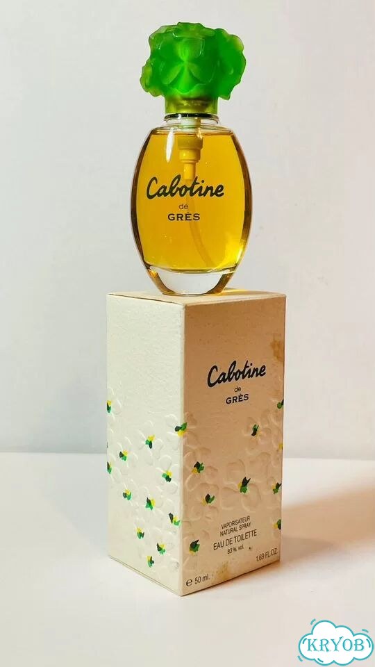 Cabotune de Gres EDT 50 мл. Винтаж. Франция фото 3