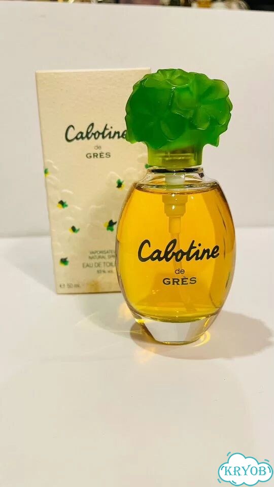 Cabotune de Gres EDT 50 мл. Винтаж. Франция фото 5