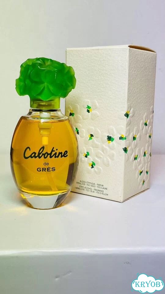 Cabotune de Gres EDT 50 мл. Винтаж. Франция фото 6