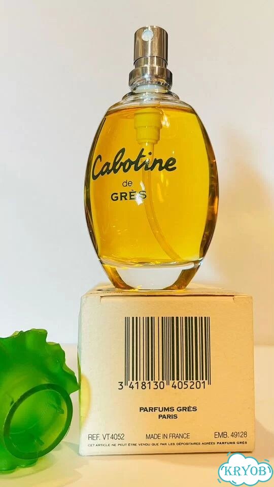 Cabotune de Gres EDT 50 мл. Винтаж. Франция фото 7