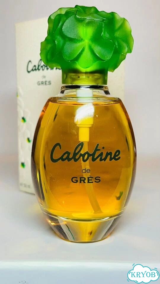 Cabotune de Gres EDT 50 мл. Винтаж. Франция фото 8