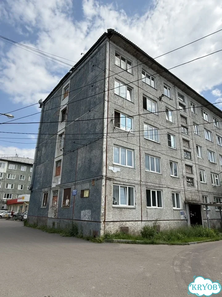 1-к. квартира, 13,8 м², 5/5 эт. фото 1