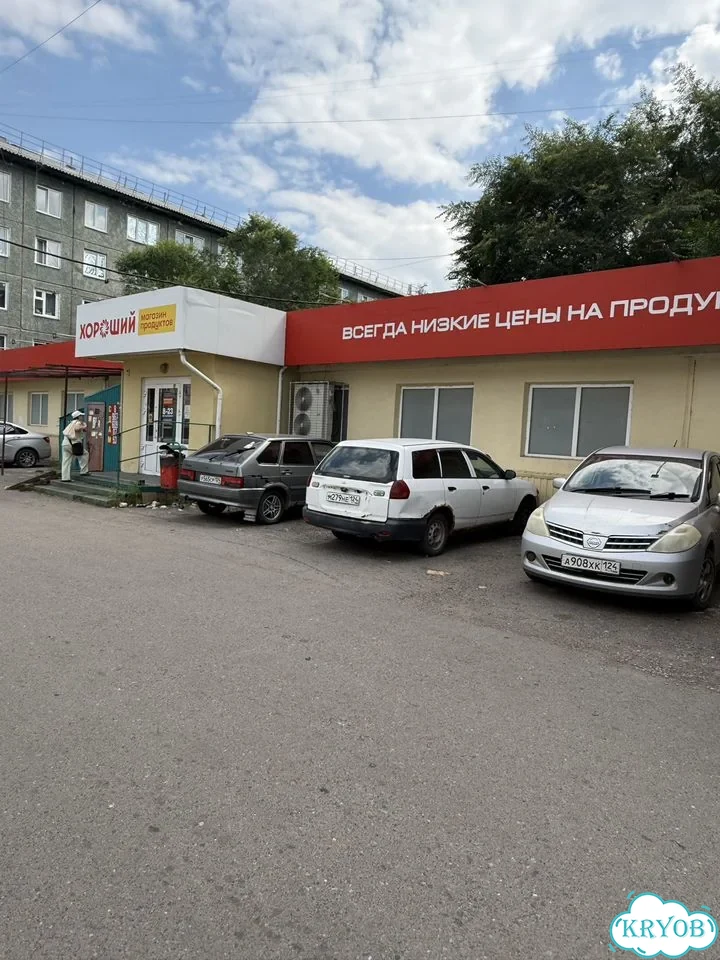 1-к. квартира, 13,8 м², 5/5 эт. фото 13