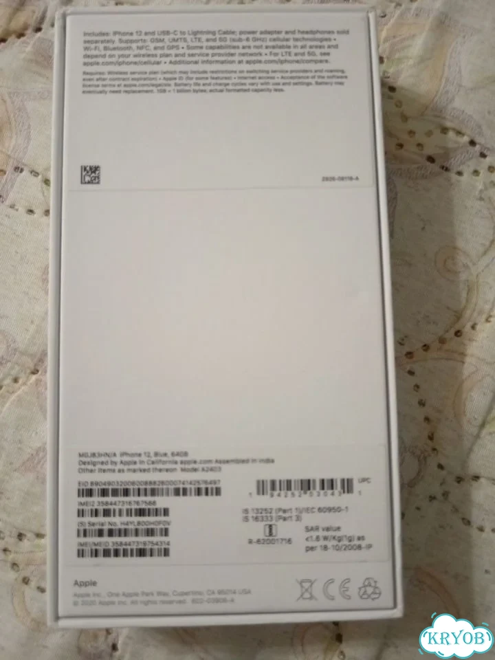 iPhone 12, 64 ГБ, 1 SIM фото 7