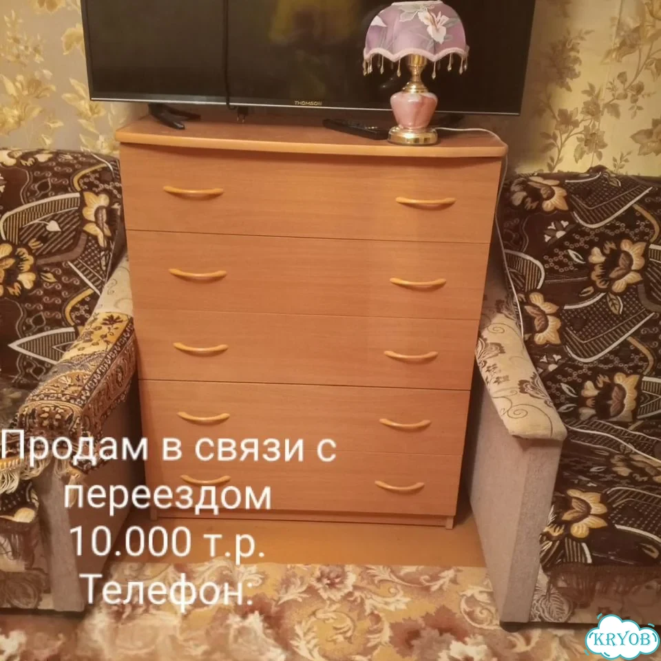 Комод фото 2