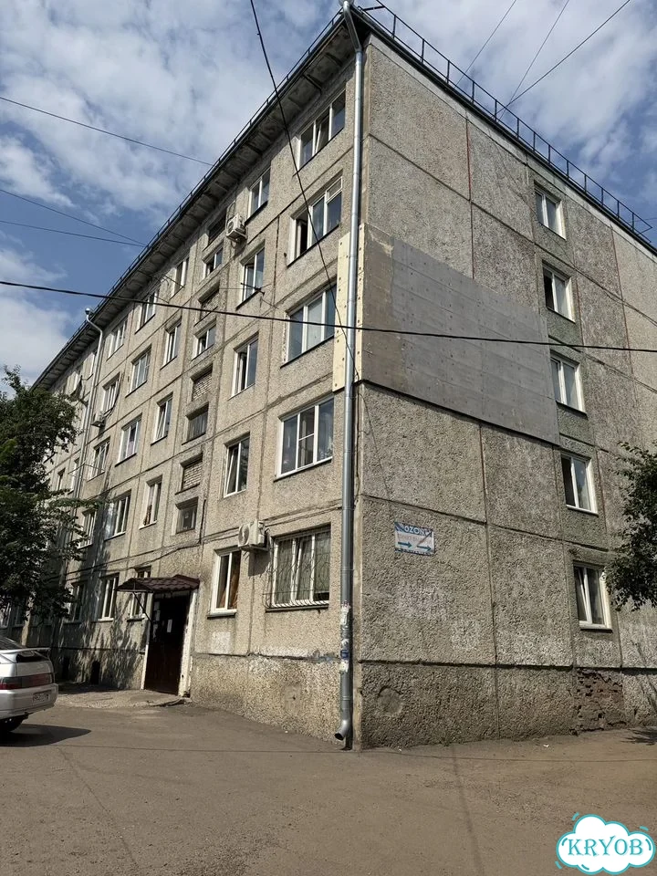 1-к. квартира, 17 м², 1/5 эт. фото 1
