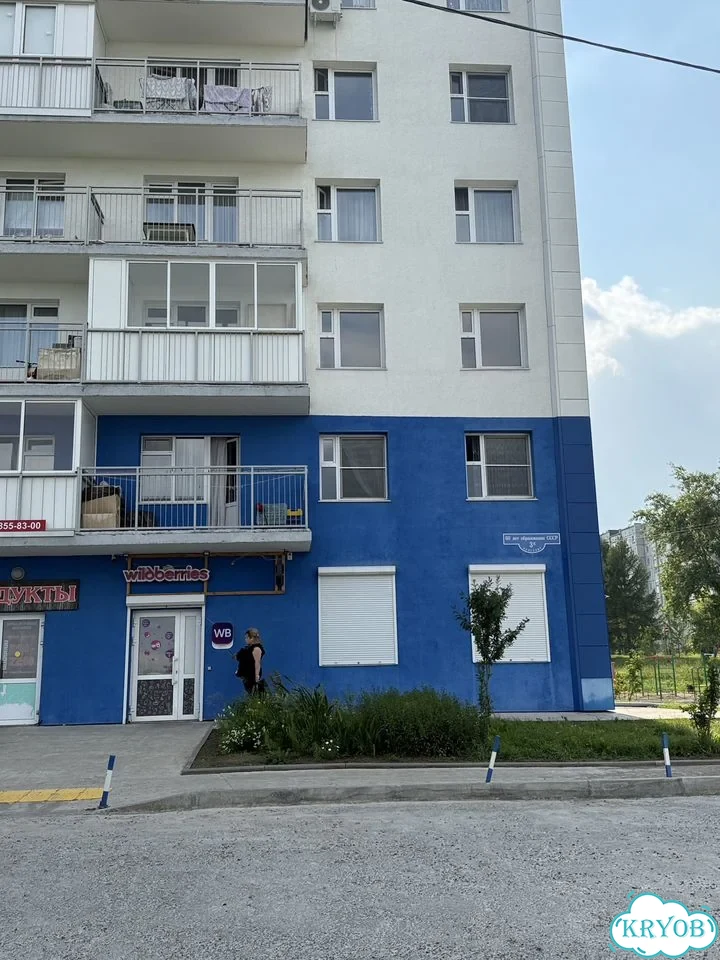 1-к. квартира, 35 м², 16/17 эт. фото 2