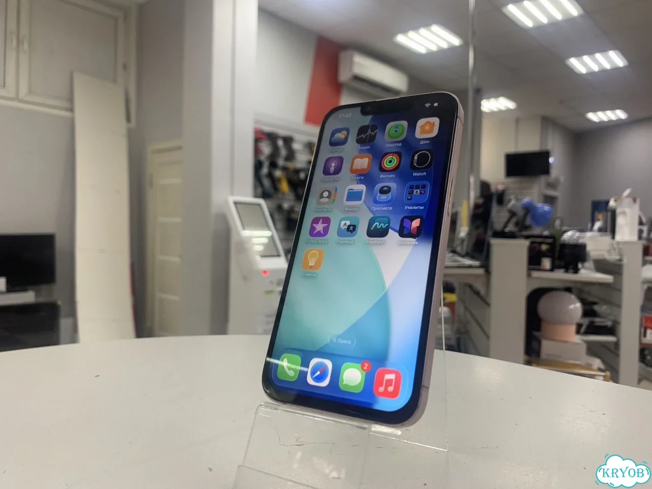 iPhone 13, 128 ГБ, SIM + eSIM фото 2