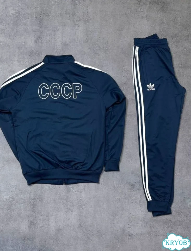 Спортивный костюм Adidas СССР фото 5