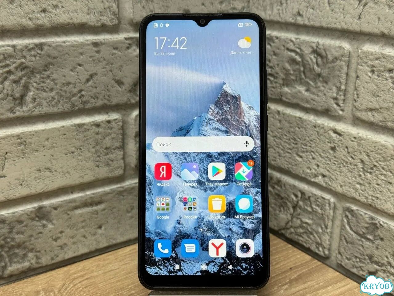 Xiaomi Redmi 9C (NFC), 3/64 ГБ, 2 SIM фото 2