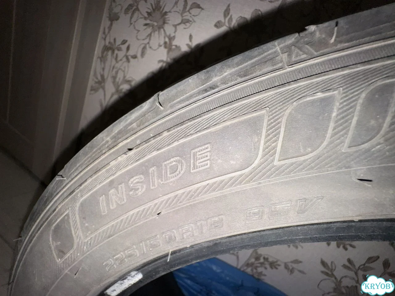 Dunlop Enasave EC503 225/50 R18 фото 6