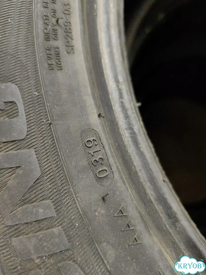 POWERTRAC CityRacing 255/50 R19 107V фото 3
