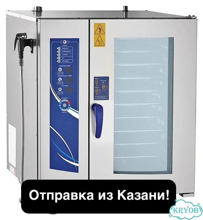 Пароконвектомат пка10-1/1пм2 фото 2