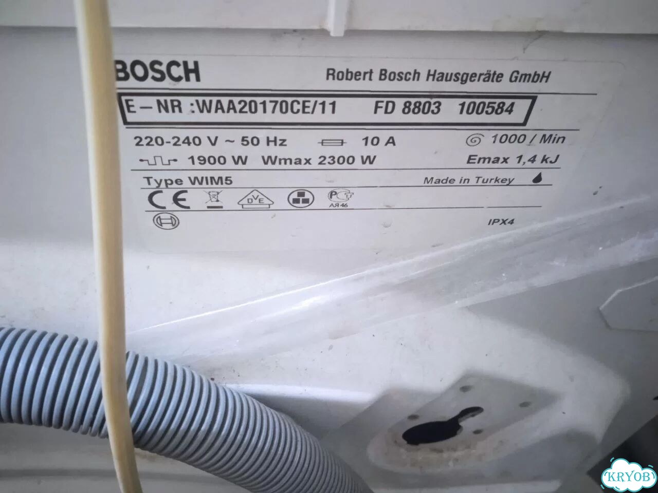 Машинка стиральная автомат bosch на запчасти фото 1