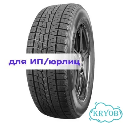 Yokohama Ice Guard IG70 185/60 R15 84Q фото 1