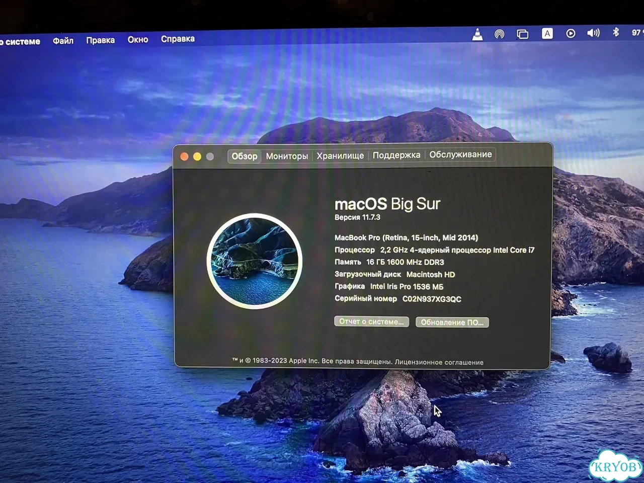 Apple macbook pro 14 фото 2