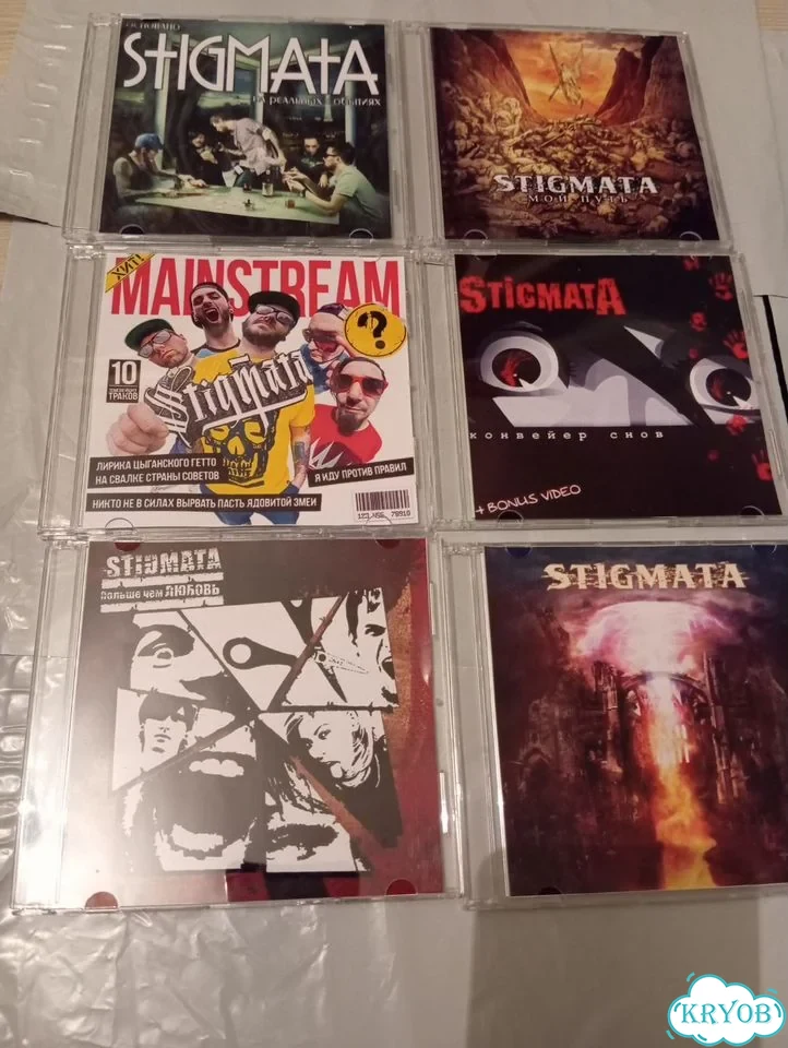 Cd диски Stigmata коллекция фото 1