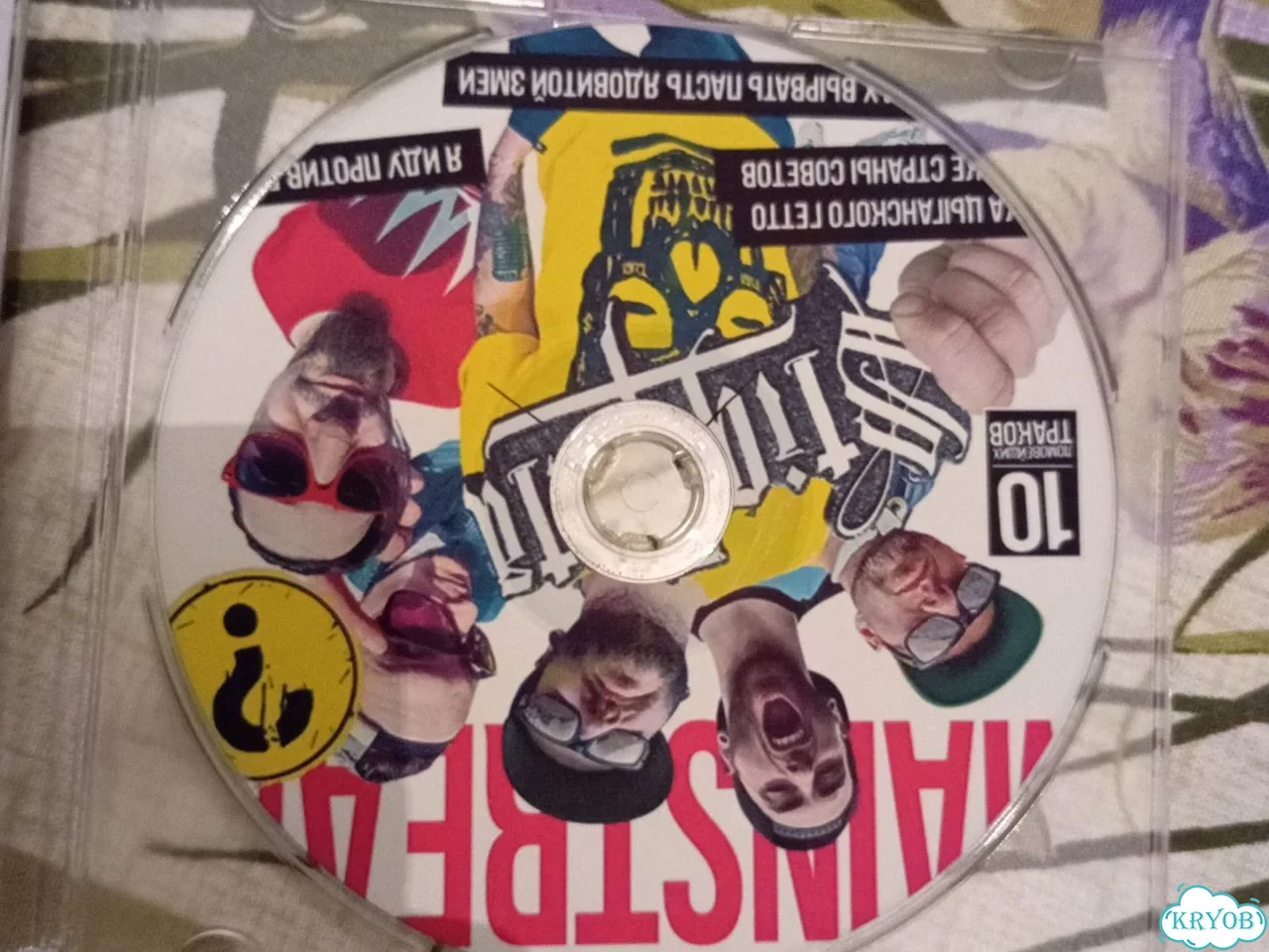 Cd диски Stigmata коллекция фото 2