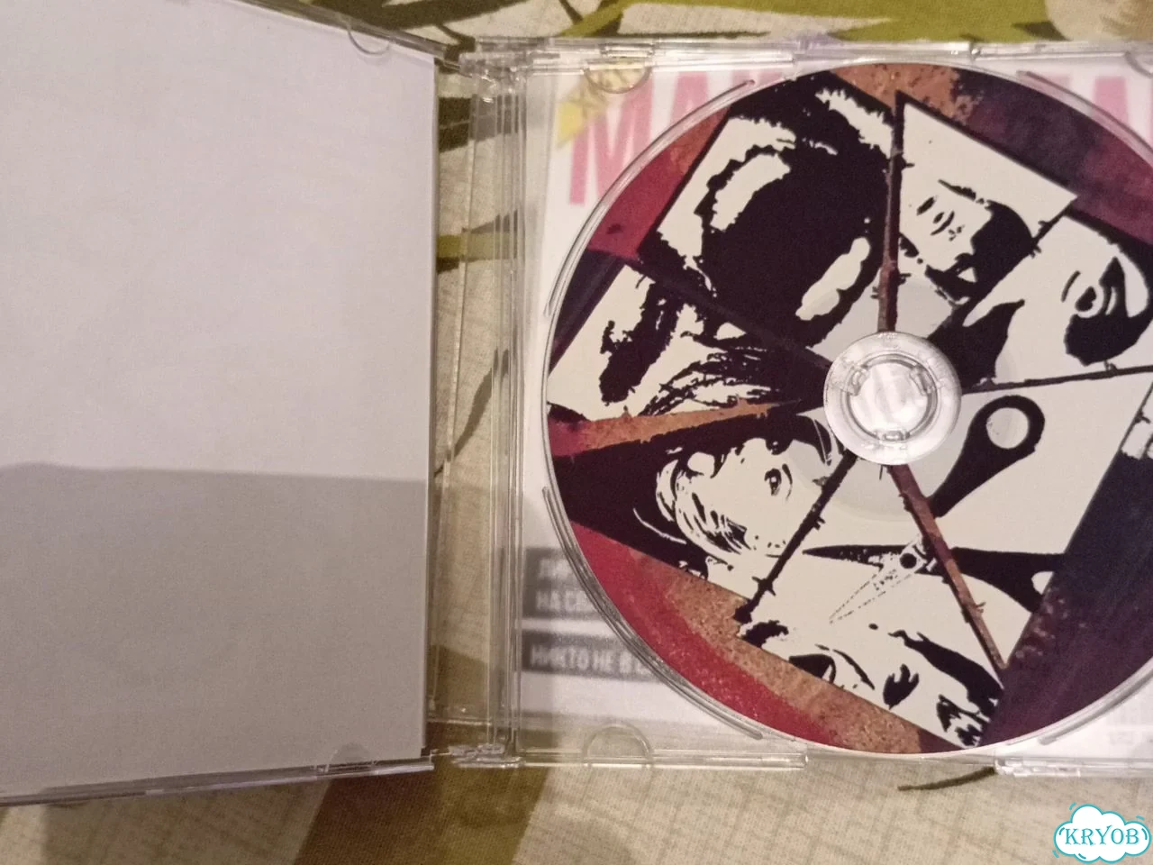 Cd диски Stigmata коллекция фото 3