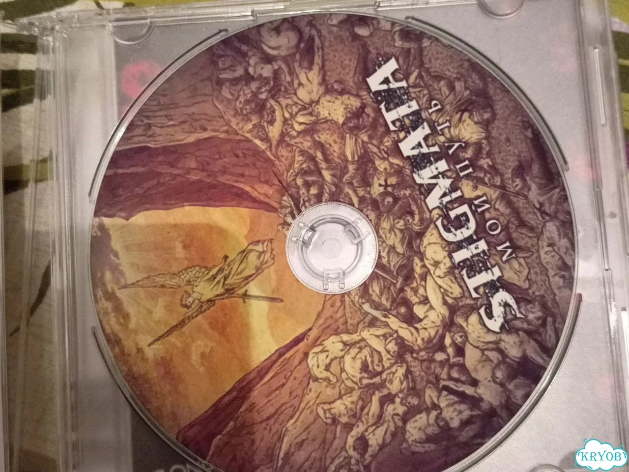 Cd диски Stigmata коллекция фото 5