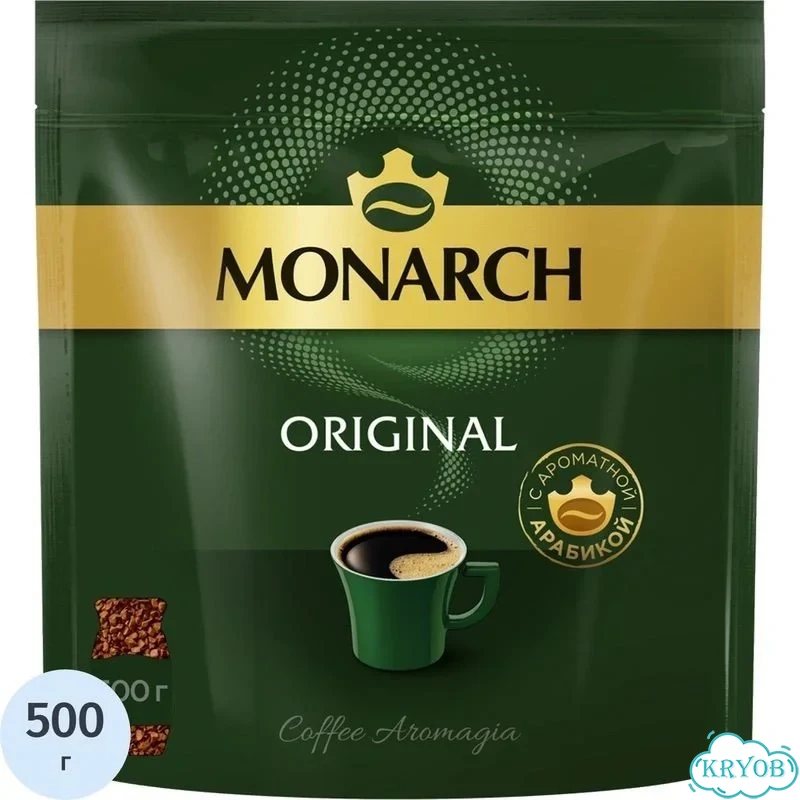 Кофе Monarch фото 1