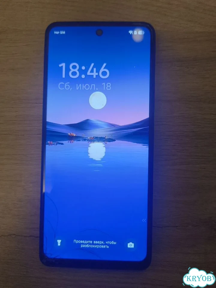 TECNO Pova 6 Neo, 8/256 ГБ, 2 SIM фото 1