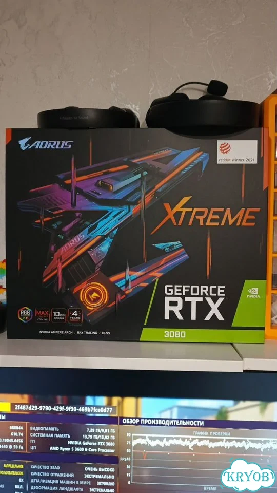 Игровой пк RTX3080 R5 3600 фото 6