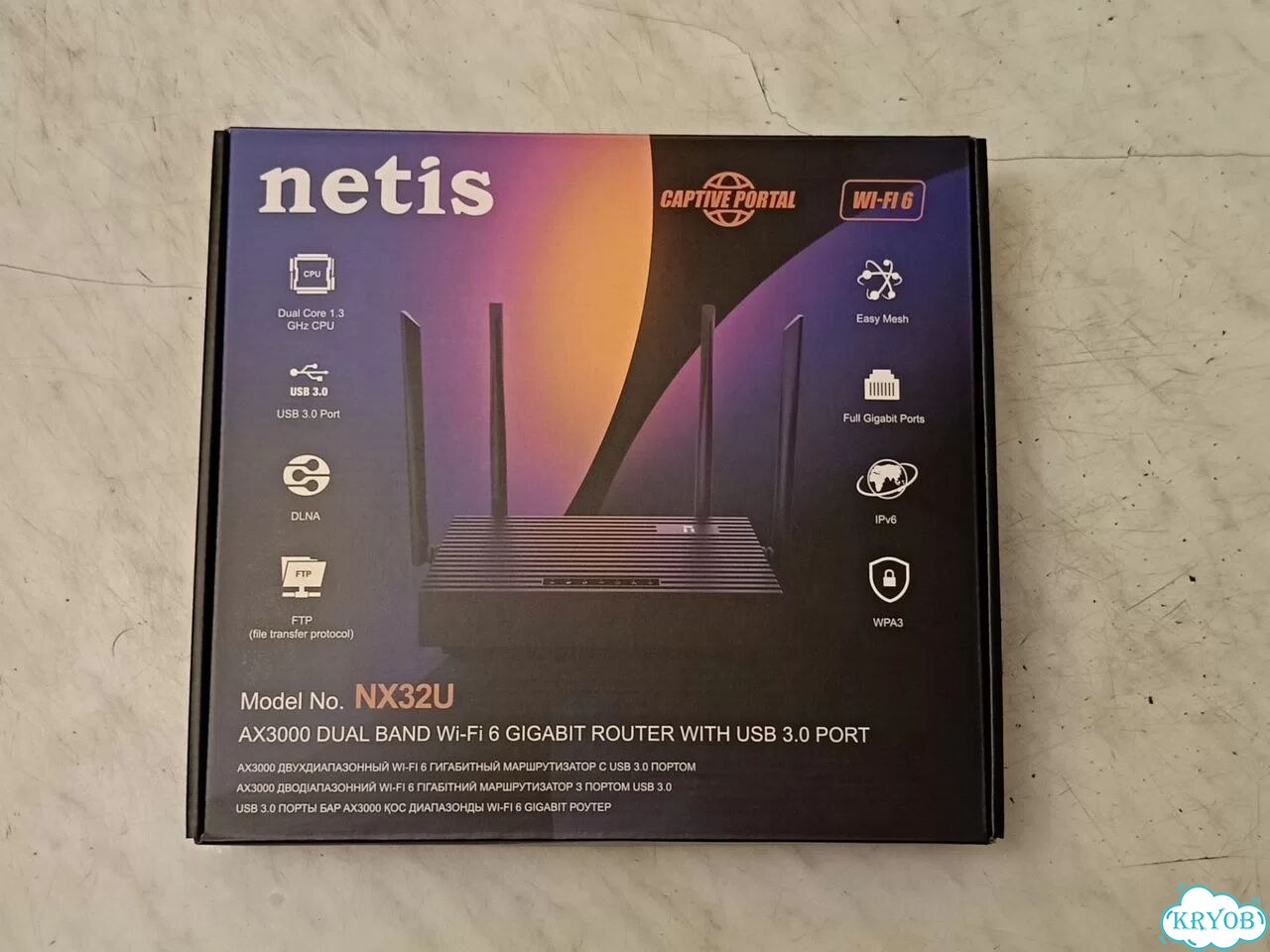 Роутер Netis NX32U Wi-Fi 6 USB фото 1