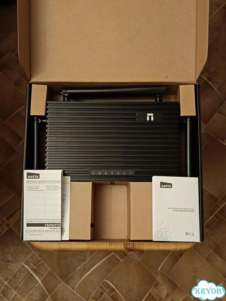 Роутер Netis NX32U Wi-Fi 6 USB фото 2