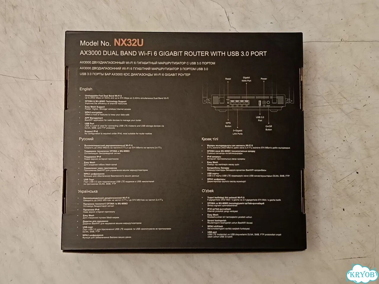 Роутер Netis NX32U Wi-Fi 6 USB фото 3