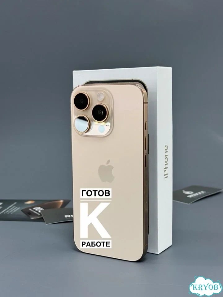iPhone 16 Pro, 128 ГБ фото 1