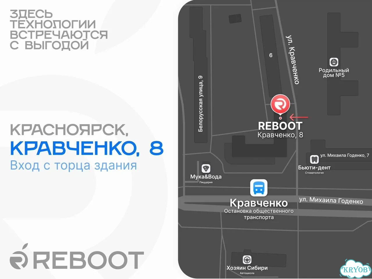 iPhone 16 Pro, 128 ГБ фото 7