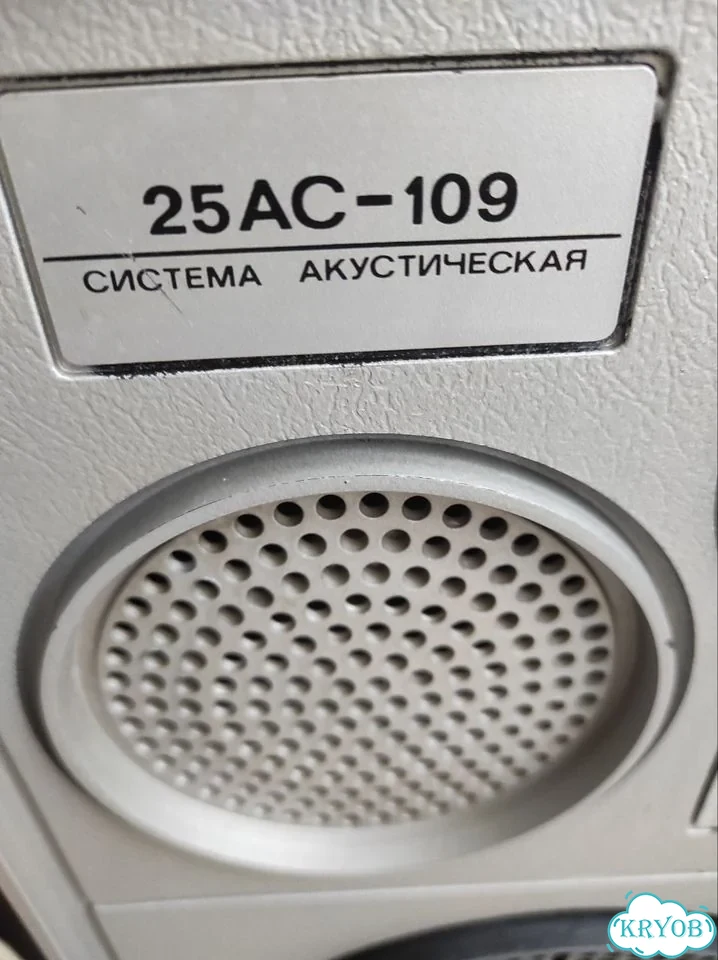 Акустические колонки 25ас-109 фото 1