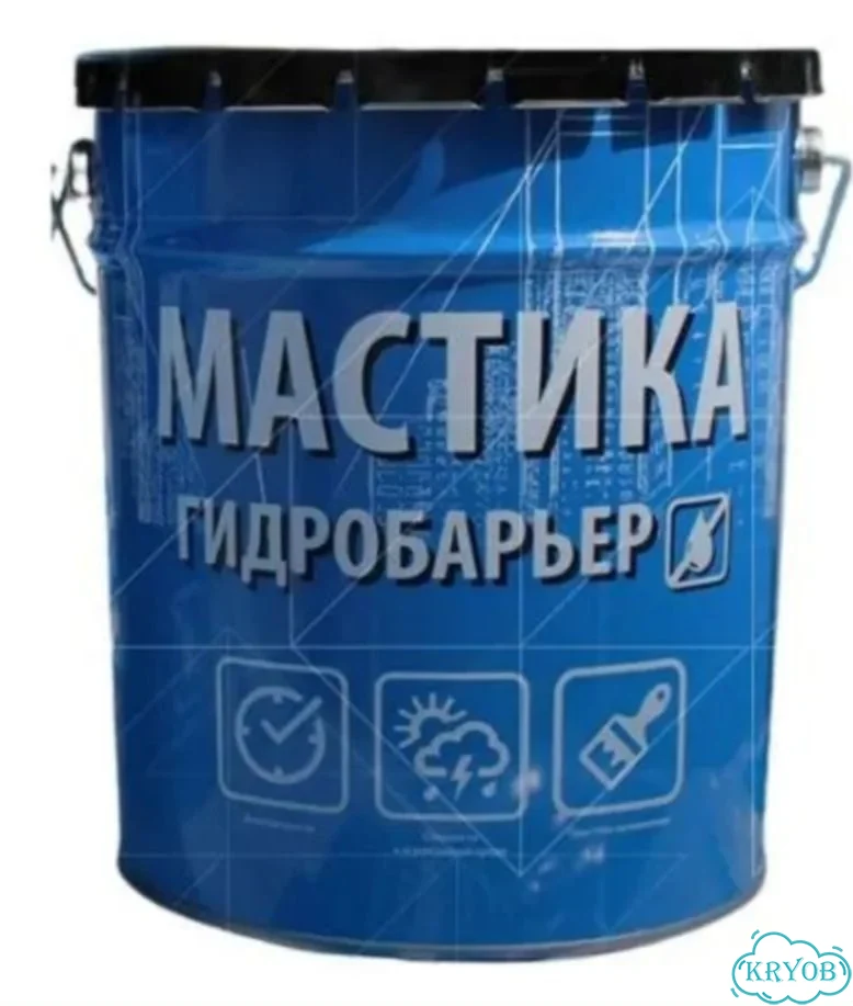 Мастика гидробарьер N6. Битумно-полимерная, 18кг фото 1