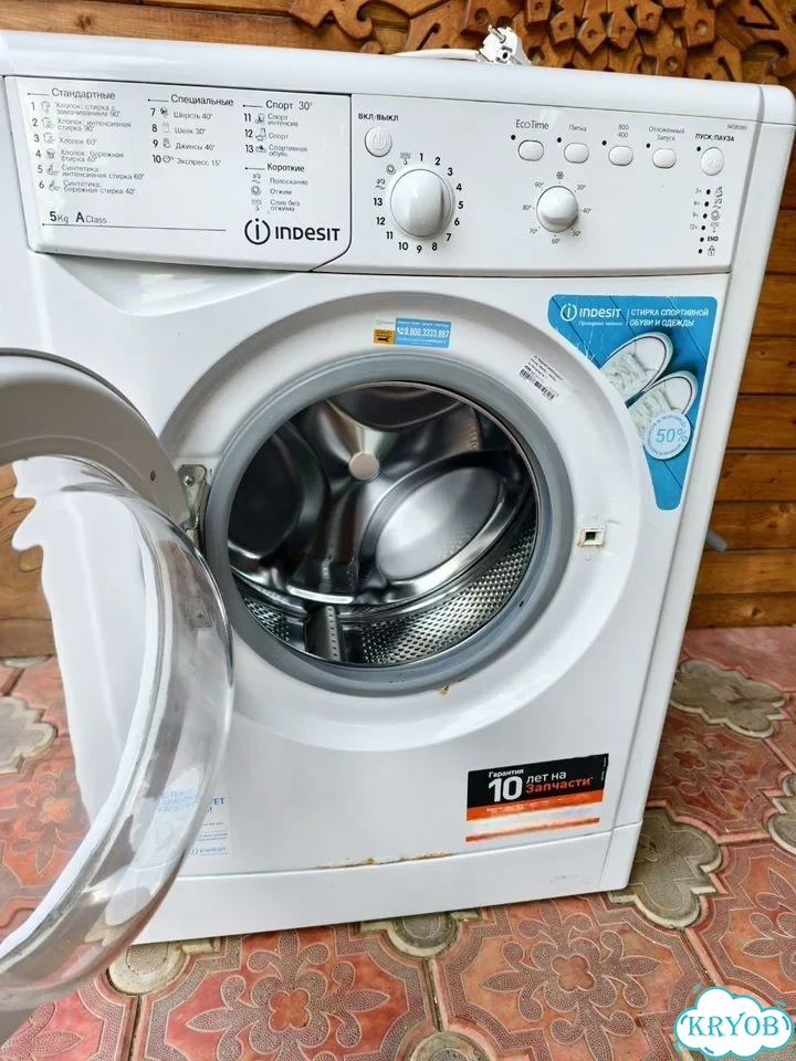 Стиральная машина Indesit фото 2